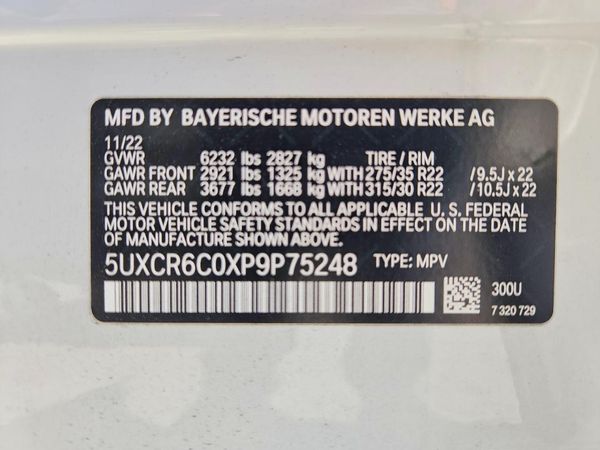 2023 BMW X5 xDrive40i
