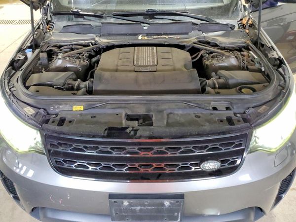 2017 LAND ROVER DISCOVERY HSE