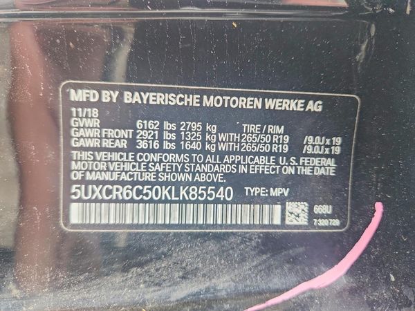 2019 BMW X5 xDrive40i
