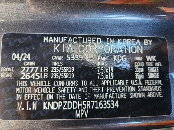 2024 KIA SPORTAGE X-Line Prestige