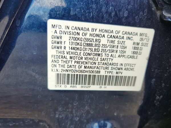 2013 ACURA MDX Tech