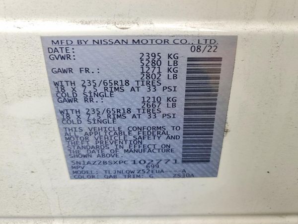 2023 NISSAN MURANO