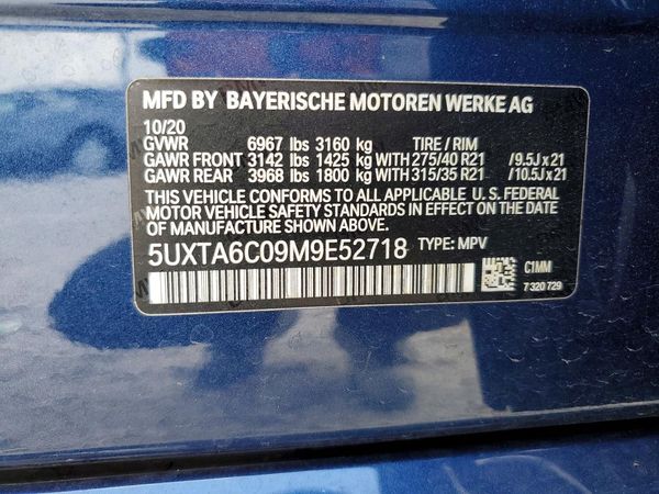 2021 BMW X5 xDrive45e