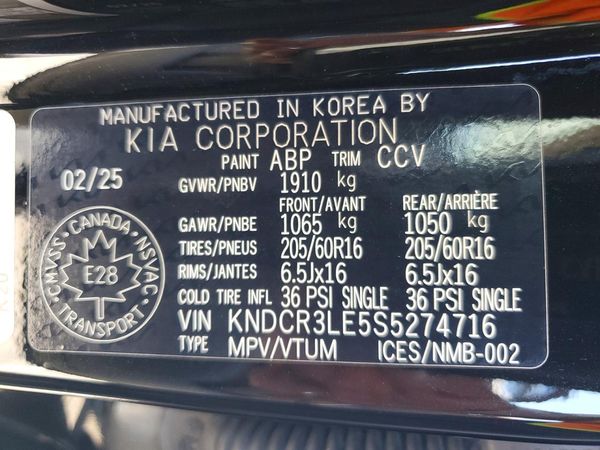 2025 KIA NIRO