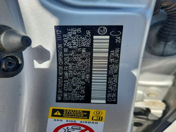 2013 LEXUS ES350 350 — VINS