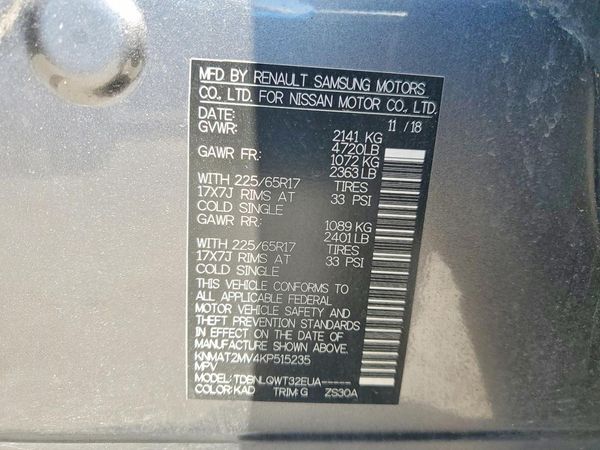 2019 NISSAN ROGUE