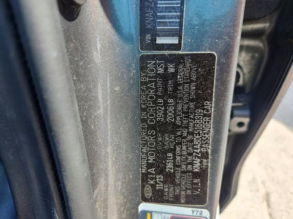 2014 KIA FORTE EX