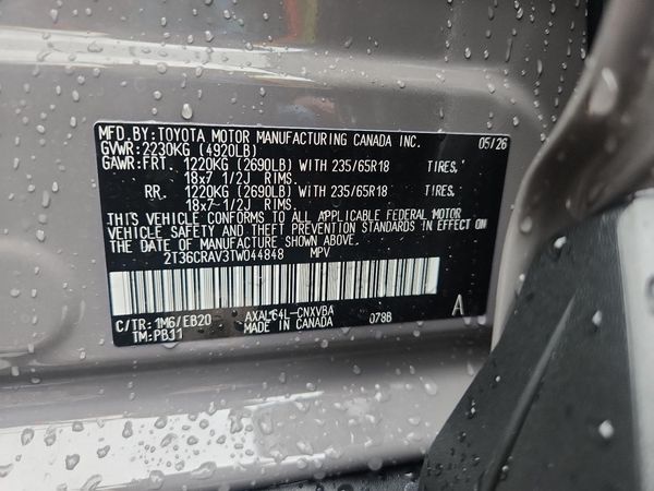 2026 TOYOTA RAV4