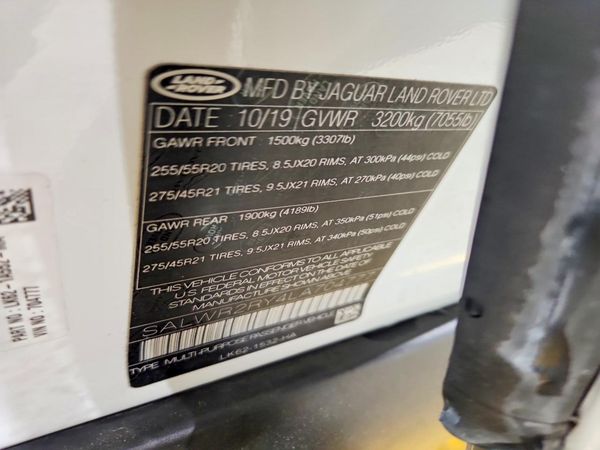 2020 LAND ROVER RANGE ROVER SPORT HSE