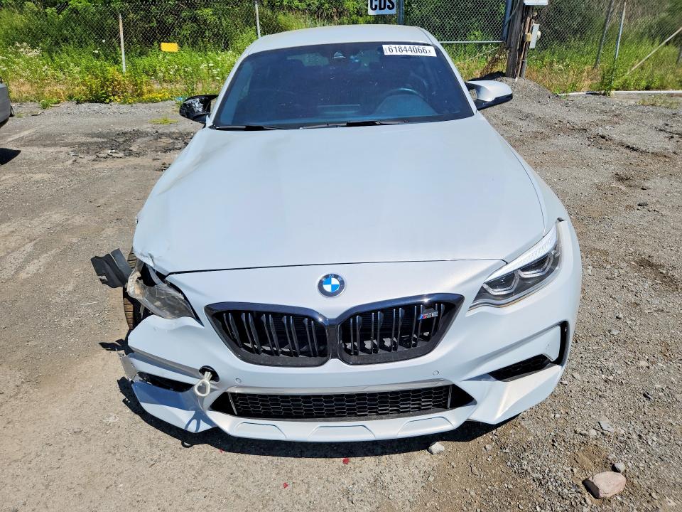 2020 BMW M2 Competition
