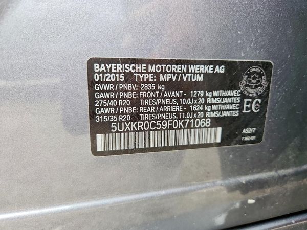 2015 BMW X5