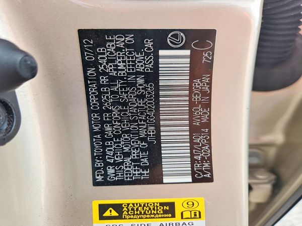 2013 LEXUS ES 300h
