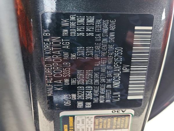 2023 KIA EV6 Light, Wind