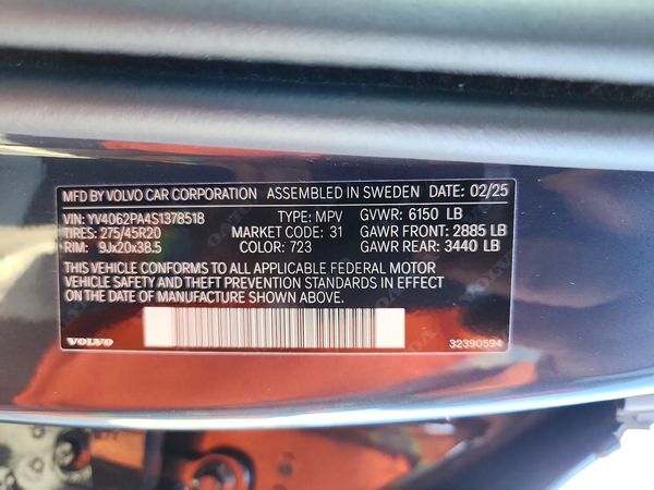 2025 VOLVO XC90 Core