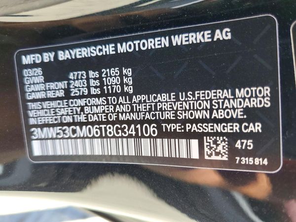2026 BMW M240XI xDrive