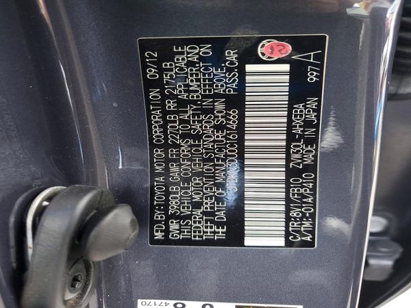2012 TOYOTA PRIUS