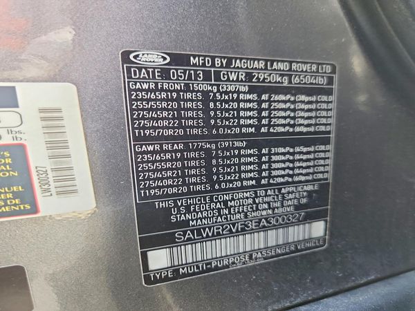 2014 LAND ROVER RANGEROVER HSE — VINS