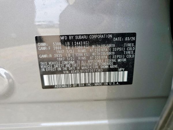 2026 SUBARU FORESTER Touring — VINS