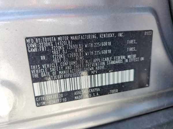 2023 TOYOTA RAV4 XSE