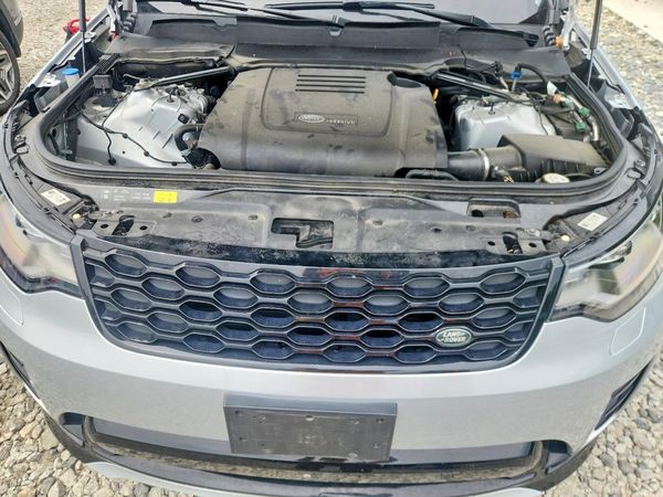 2022 LAND ROVER DISCOVERY S R-Dynamic