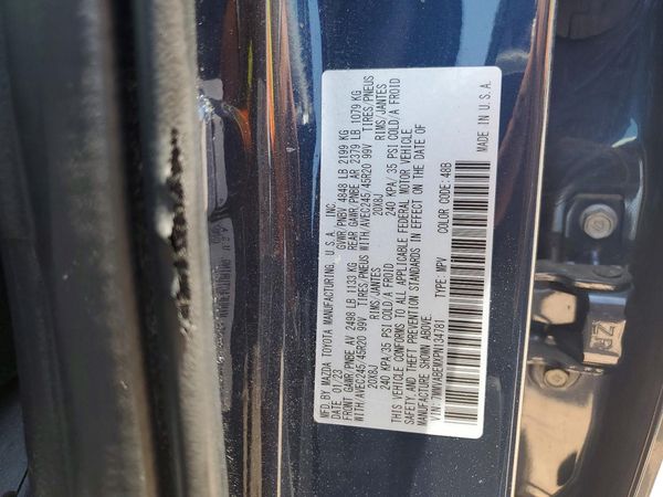 2023 MAZDA CX-50 Premium Plus Package