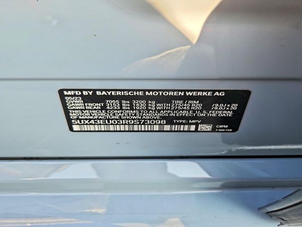 2024 BMW X5 xDrive50e