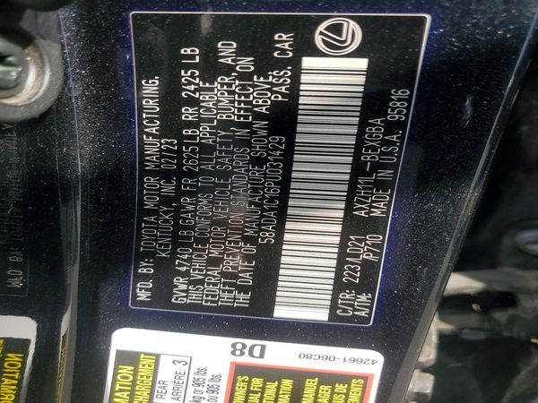 2023 LEXUS ES 300H