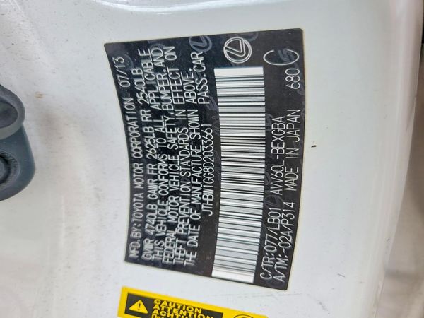 2013 LEXUS ES 300h