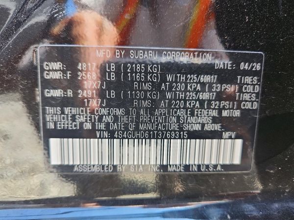 2026 SUBARU CROSSTREK Premium