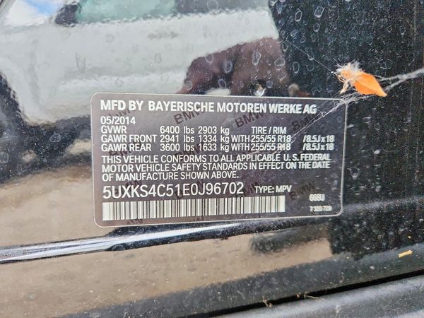 2014 BMW X5