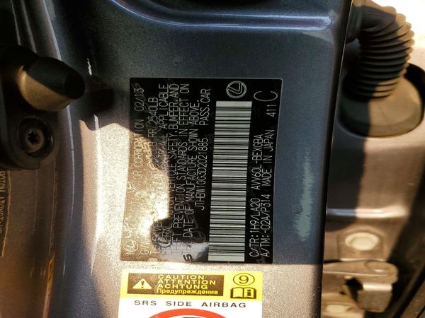 2013 LEXUS ES 300h