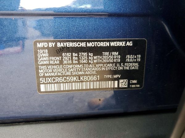 2019 BMW X5 xDrive40i