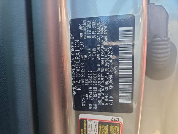 2026 KIA SORENTO EX