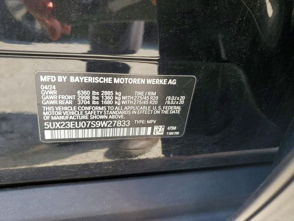 2025 BMW X5 xDrive40i