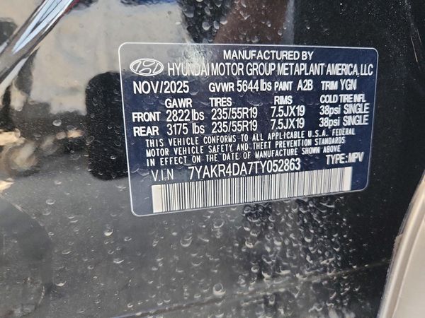2026 HYUNDAI IONIQ 5