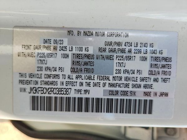 2024 MAZDA CX-5 Preferred Package