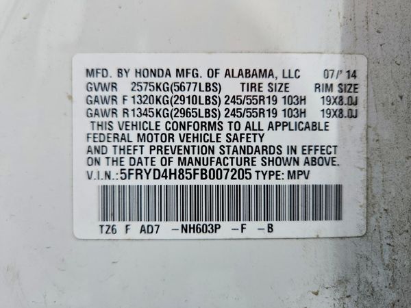 2015 ACURA MDX