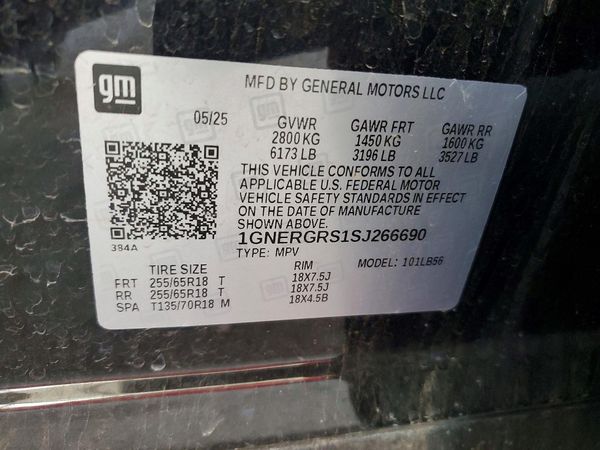 2025 CHEVROLET TRAVERSE LT