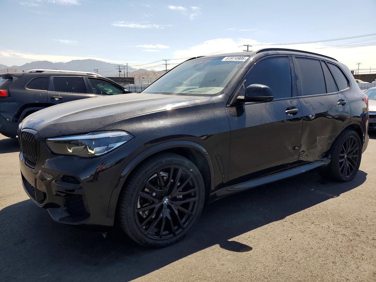 2023 BMW X5