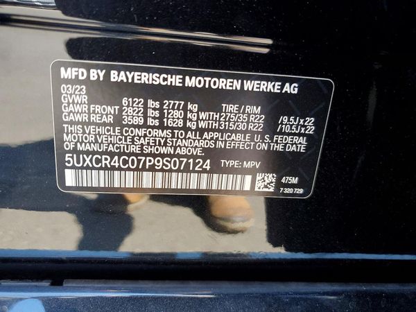 2023 BMW X5
