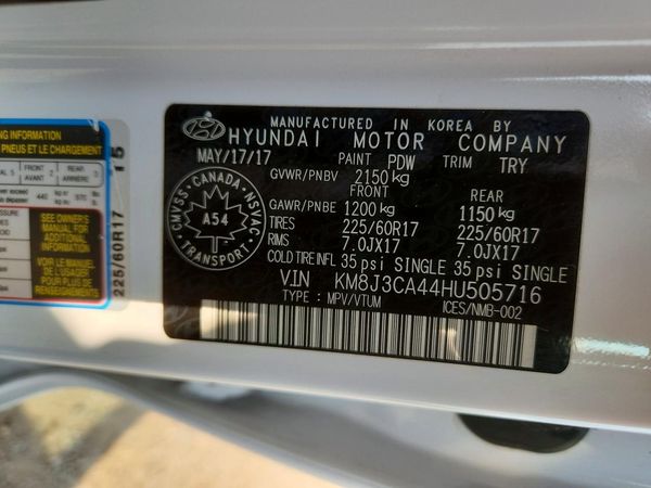 2017 HYUNDAI TUCSON