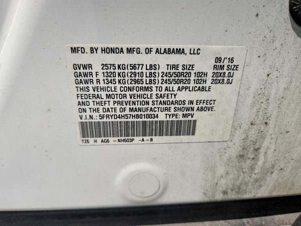 2017 ACURA MDX SH-AWD (Tech)