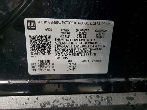 2026 CHEVROLET EQUINOX 1LT