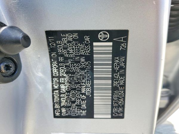 2012 TOYOTA COROLLA