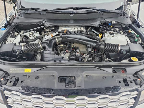 2023 LAND ROVER DISCOVERY Metropolitan Edition