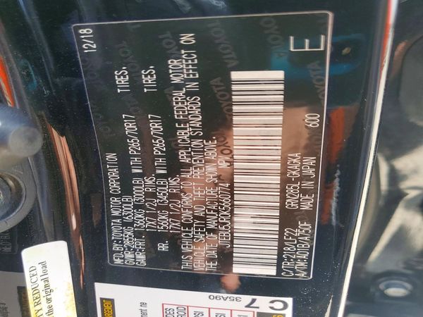 2019 TOYOTA 4RUNNER