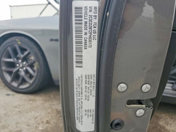2023 DODGE CHALLENGER