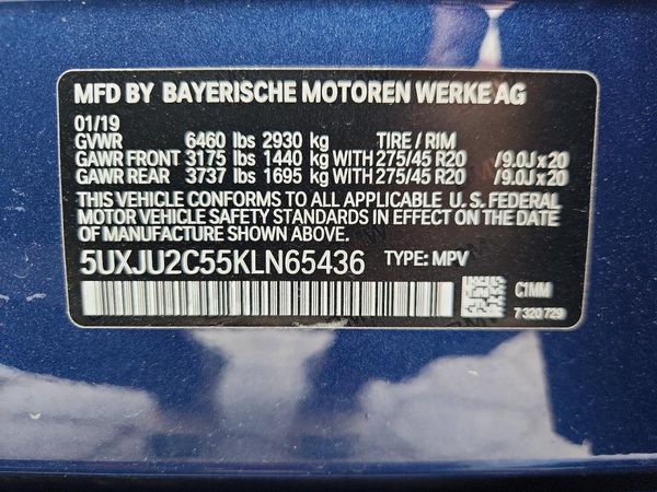 2019 BMW X5 xDrive50i