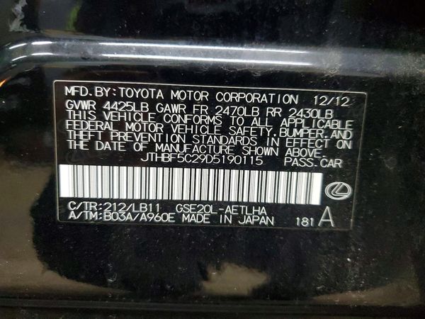 2013 LEXUS IS 250