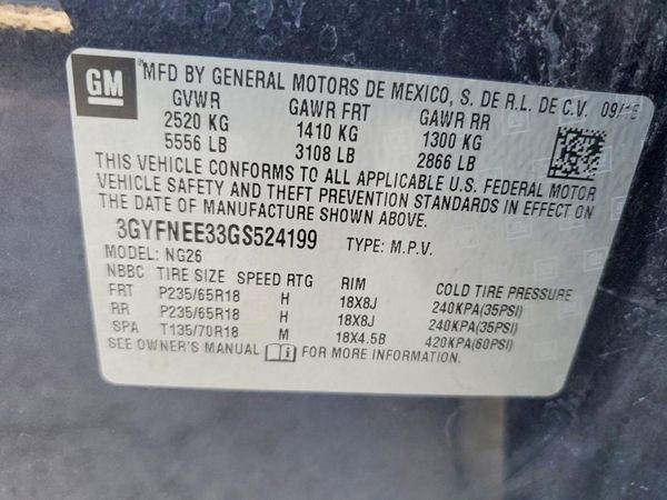 2016 CADILLAC SRX